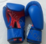 BOXING GLOVES