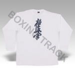 KYOKUSHINKAI LOGO PRINTED T SHIRTS 