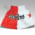 MUAY THAI SHORTS 