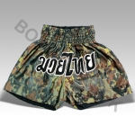 MUAY THAI SHORTS