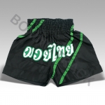 MUAY THAI SHORTS