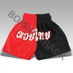 MUAY THAI SHORTS