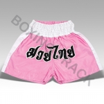 MUAY THAI SHORTS