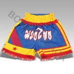 MUAY THAI SHORTS