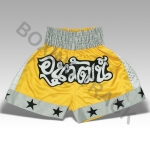 PREMIUM QUALITY MUAY THAI SHORTS 